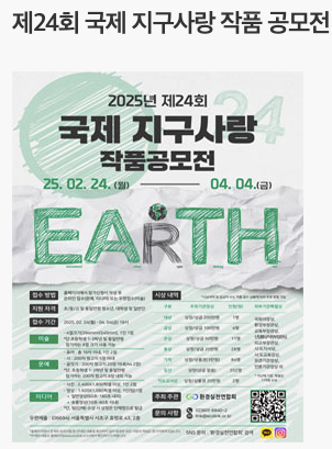 스크린샷 2025-05-11 오후 5.03.11.png